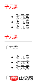 jQuery怎么做查询 jquery查询元素_jQuery怎么做查询_02