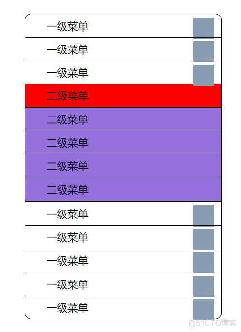 jQuery拖拽添加删除 jquery移入移出_javascript_06