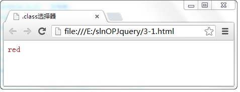 jSelectDate jquery 文档 jquery文件_JQuery_04