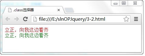 jSelectDate jquery 文档 jquery文件_经典笔记_05