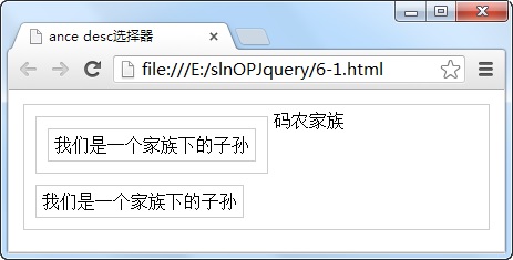 jSelectDate jquery 文档 jquery文件_jQuery_07