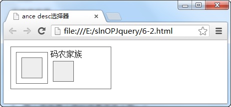 jSelectDate jquery 文档 jquery文件_属性值_10