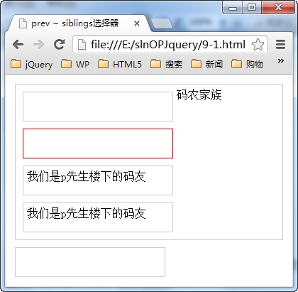 jSelectDate jquery 文档 jquery文件_经典笔记_12