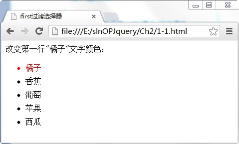 jSelectDate jquery 文档 jquery文件_经典笔记_15