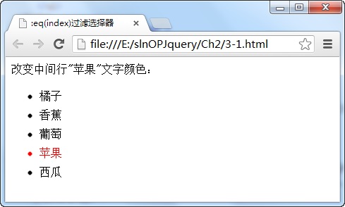 jSelectDate jquery 文档 jquery文件_选择器_21