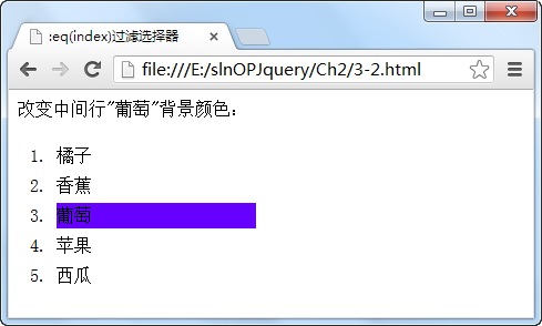 jSelectDate jquery 文档 jquery文件_jQuery_22