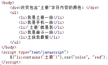 jSelectDate jquery 文档 jquery文件_jQuery_23