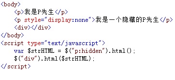 jSelectDate jquery 文档 jquery文件_jQuery_30