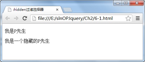 jSelectDate jquery 文档 jquery文件_选择器_31