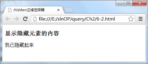 jSelectDate jquery 文档 jquery文件_JQuery_32