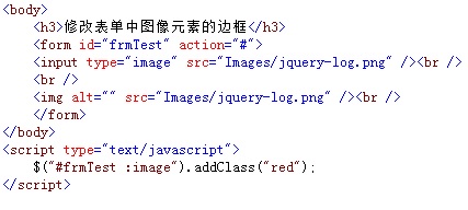 jSelectDate jquery 文档 jquery文件_选择器_42