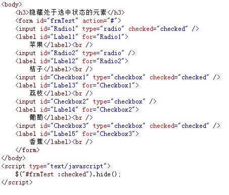 jSelectDate jquery 文档 jquery文件_选择器_45