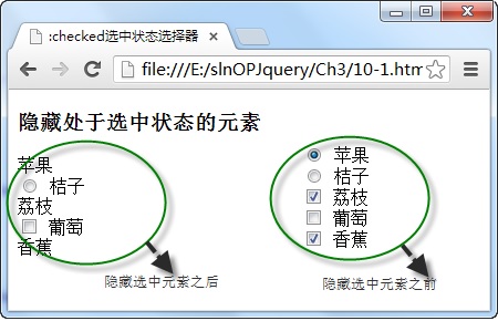 jSelectDate jquery 文档 jquery文件_经典笔记_46