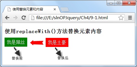 jSelectDate jquery 文档 jquery文件_经典笔记_51