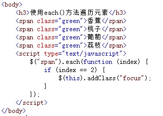 jSelectDate jquery 文档 jquery文件_JQuery_52