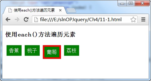 jSelectDate jquery 文档 jquery文件_选择器_53