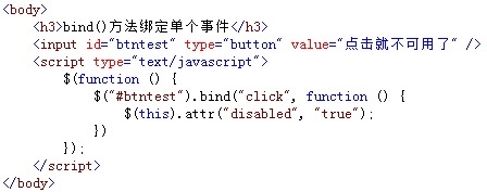 jSelectDate jquery 文档 jquery文件_JQuery_54