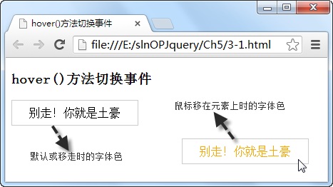 jSelectDate jquery 文档 jquery文件_经典笔记_58