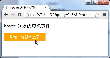 jSelectDate jquery 文档 jquery文件_jQuery_59