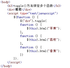 jSelectDate jquery 文档 jquery文件_JQuery_60