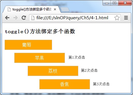 jSelectDate jquery 文档 jquery文件_JQuery_61