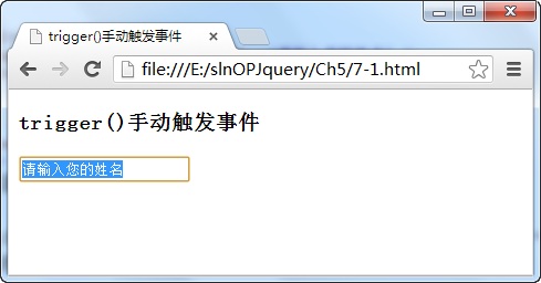 jSelectDate jquery 文档 jquery文件_选择器_66