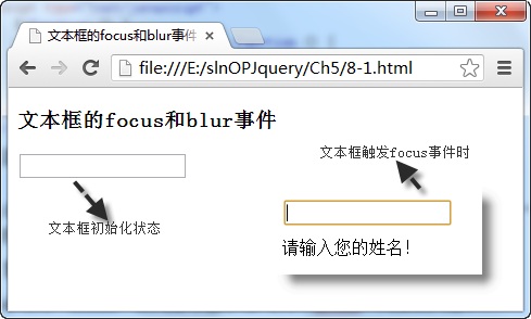 jSelectDate jquery 文档 jquery文件_JQuery_71