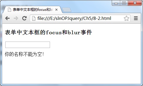 jSelectDate jquery 文档 jquery文件_经典笔记_72