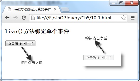 jSelectDate jquery 文档 jquery文件_JQuery_74