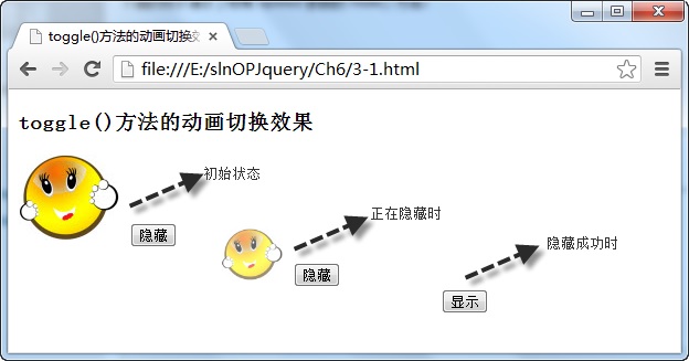 jSelectDate jquery 文档 jquery文件_经典笔记_77