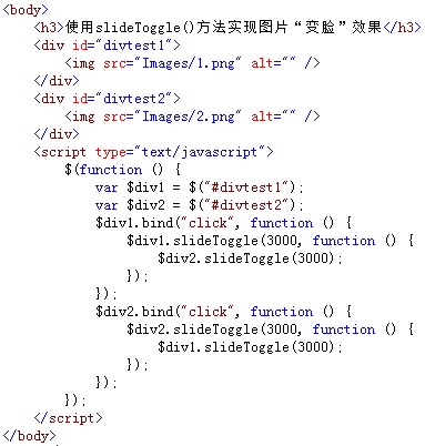 jSelectDate jquery 文档 jquery文件_选择器_78