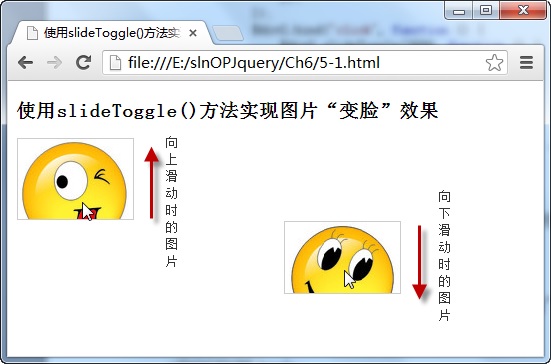 jSelectDate jquery 文档 jquery文件_JQuery_79