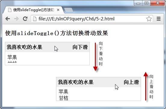 jSelectDate jquery 文档 jquery文件_jQuery_80