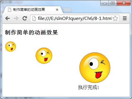 jSelectDate jquery 文档 jquery文件_jQuery_82