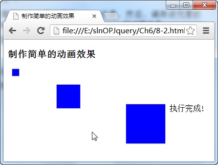 jSelectDate jquery 文档 jquery文件_选择器_83