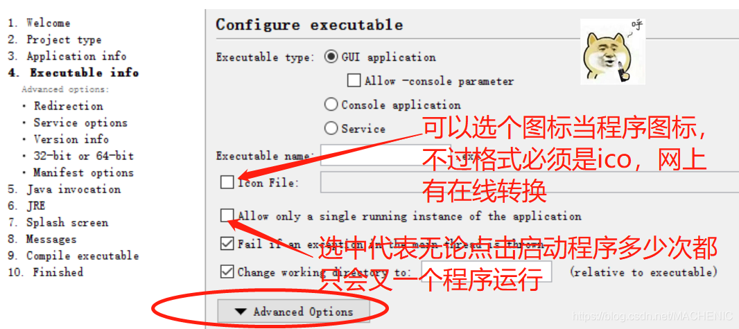 jar包转换Java文件 jar怎么转java_exe4j_10