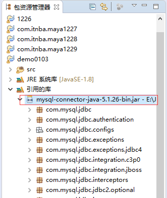 jar包连接MySQL mysql连接java的jar包_jar包连接MySQL_02