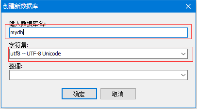 jar包连接MySQL mysql连接java的jar包_mysql_04