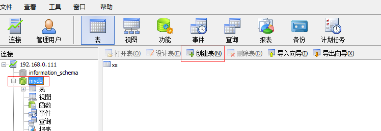 jar包连接MySQL mysql连接java的jar包_jar包连接MySQL_05