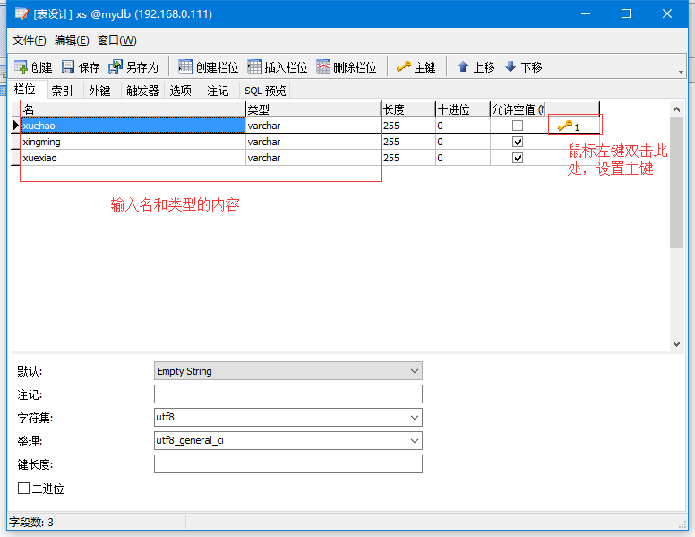 jar包连接MySQL mysql连接java的jar包_mysql_06