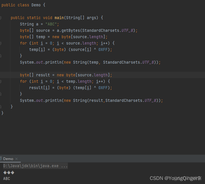 jar包防止反编译 java java打包防止反编译_jar包防止反编译 java_14