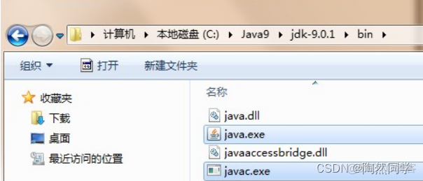 java java_home 设置 配置java home_Java_02