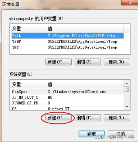 java java_home 设置 配置java home_JAVA_08