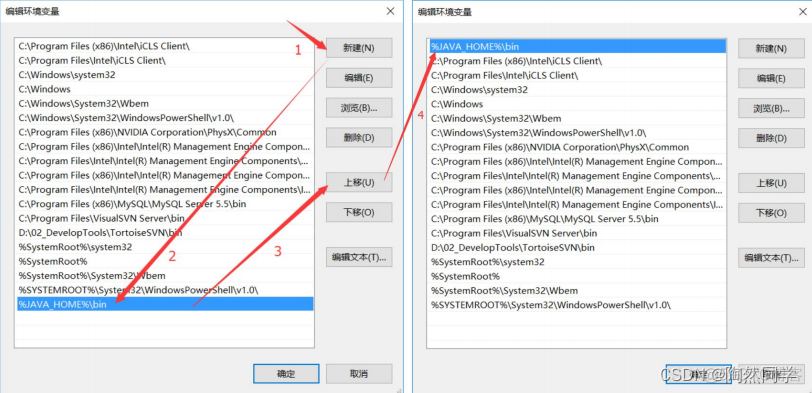 java java_home 设置 配置java home_环境变量_17