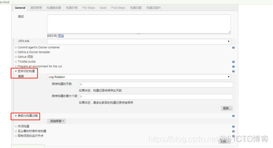 java jenkins springboot 启动脚本 jenkins部署springcloud项目_spring_12