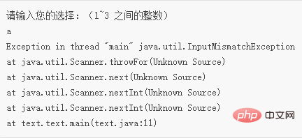 java jni 异常 java异常是什么意思_java jni 异常_03