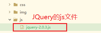 java jquery progressbar 用法 java中jquery_javascript