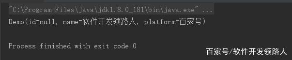 java json数据 map java json数据不一致转换_json_08