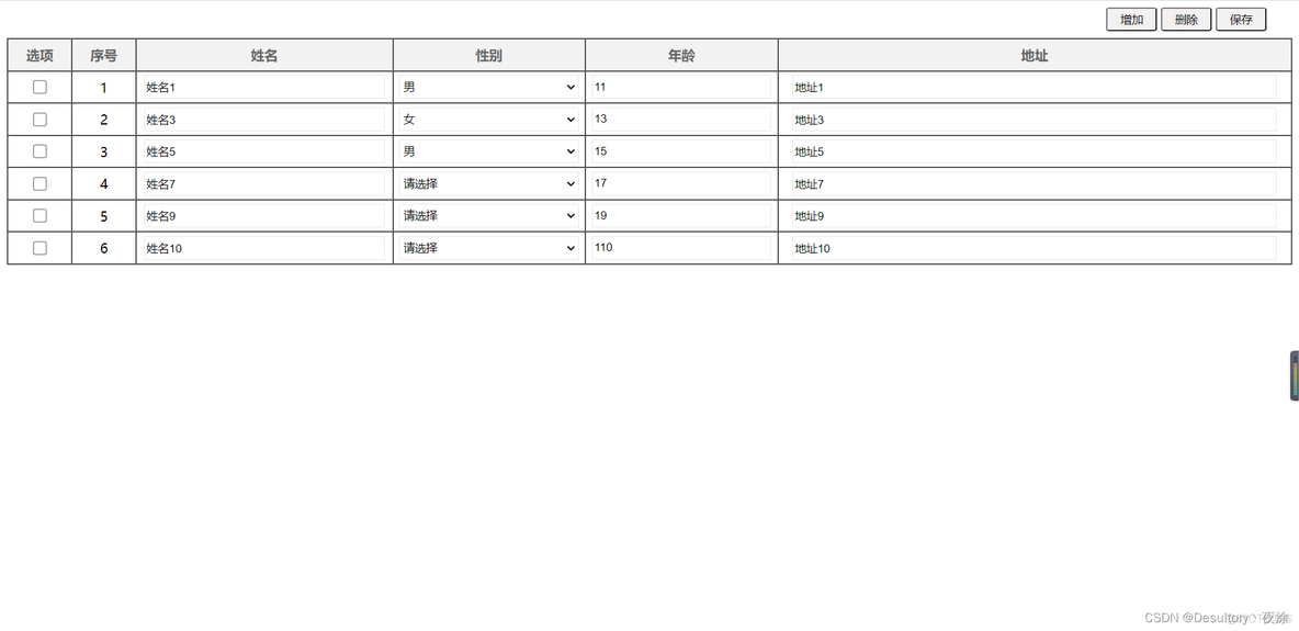 java jtable动态添加 js table动态添加行_java jtable动态添加_02