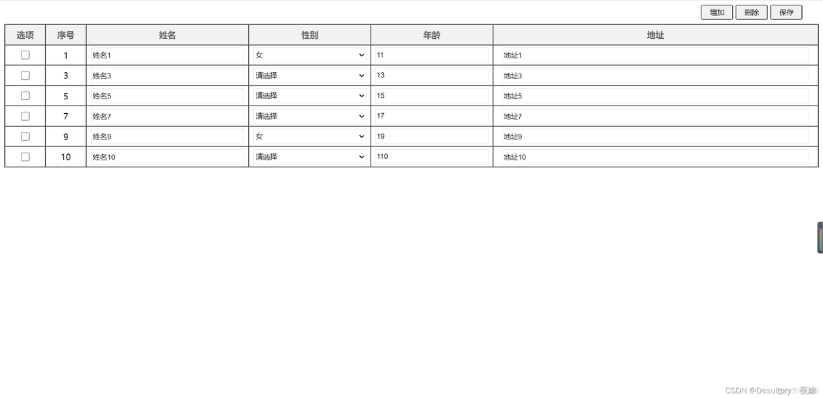 java jtable动态添加 js table动态添加行_i++_03